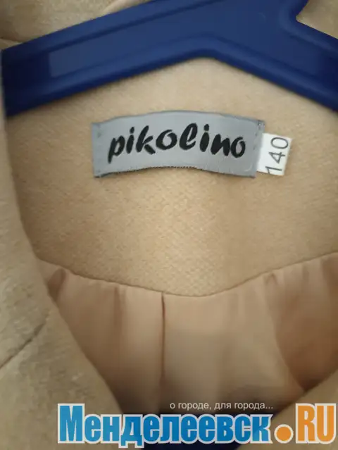 Демисезонное пальто для девочки от бренда Picollino