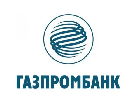 АО "Газпромбанк"