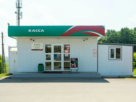 АЗС №51 Татнефть