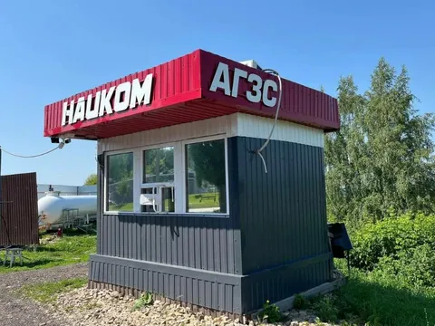 АЗС Наиком