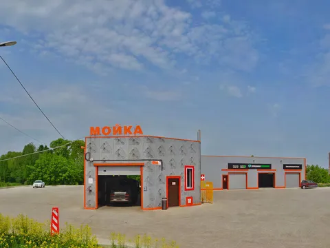 Автосервис на Трудовой