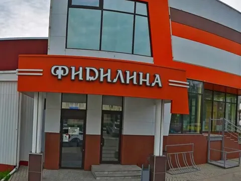 Автомагазин AutoLegion