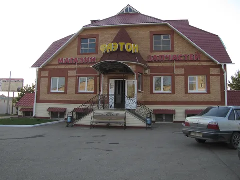 Магазин "Фаэтон"