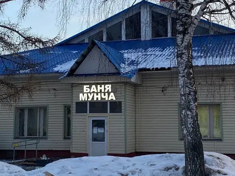 Городская баня №2