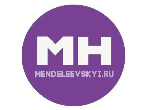 Редакция газеты «Менделеевские новости»