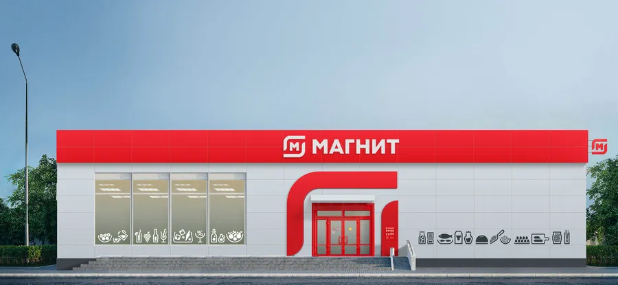 Открытие нового магазина "Магнит"