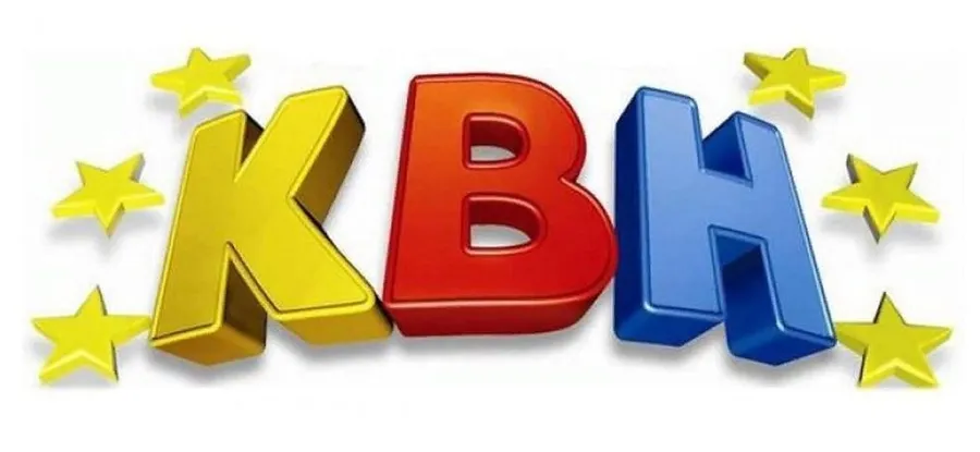 КВН в Менделеевске!