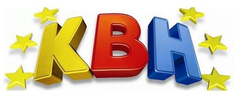 Был КВН, был праздник