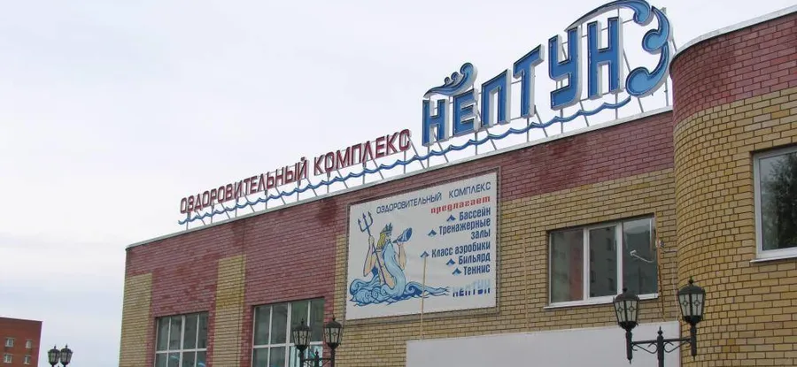 В Менделеевске открылся бассейн!