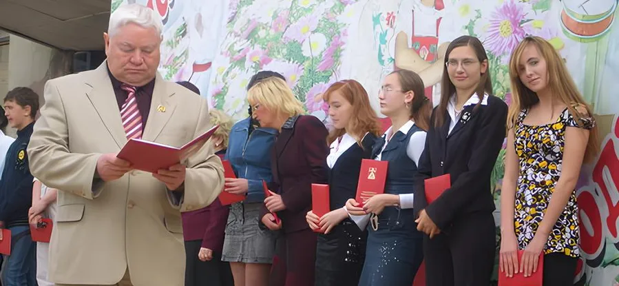 День защиты детей