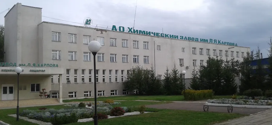 С 140-летием родной завод!