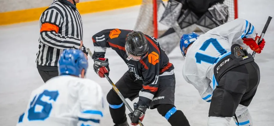 Кубок города по хоккею с шайбой