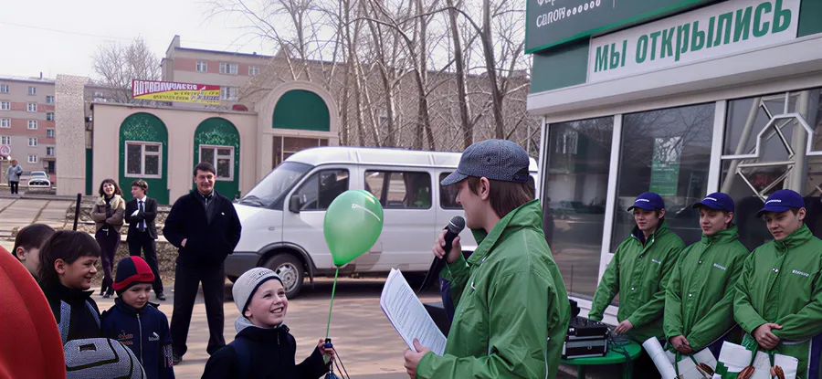 Открытие официального салона "Мегафон"