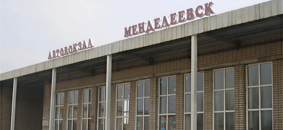 Открылся новый автовокзал