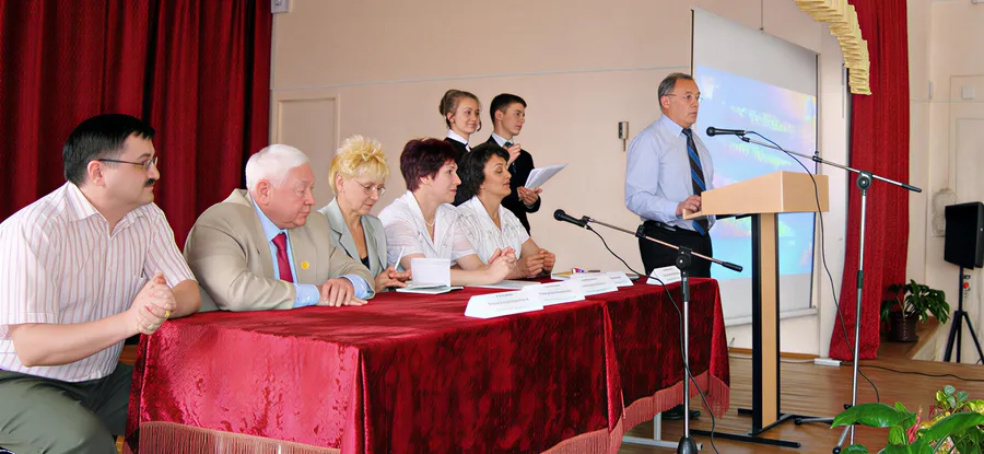 XV юбилейная конференция учащихся "Шаги в науку"