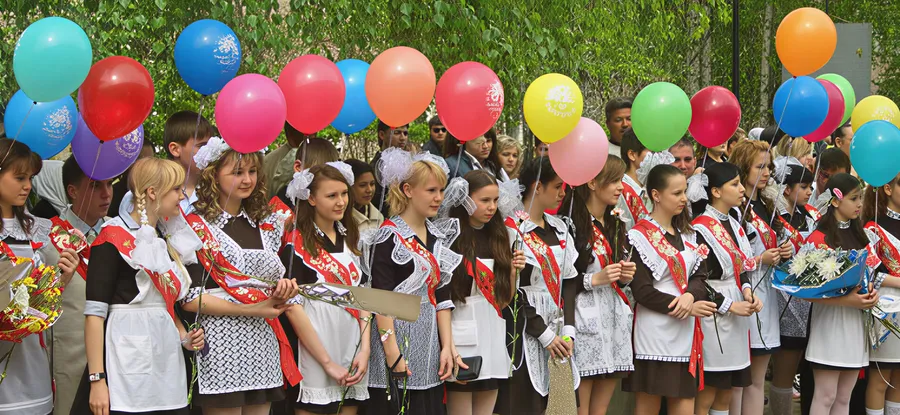 Последний звонок