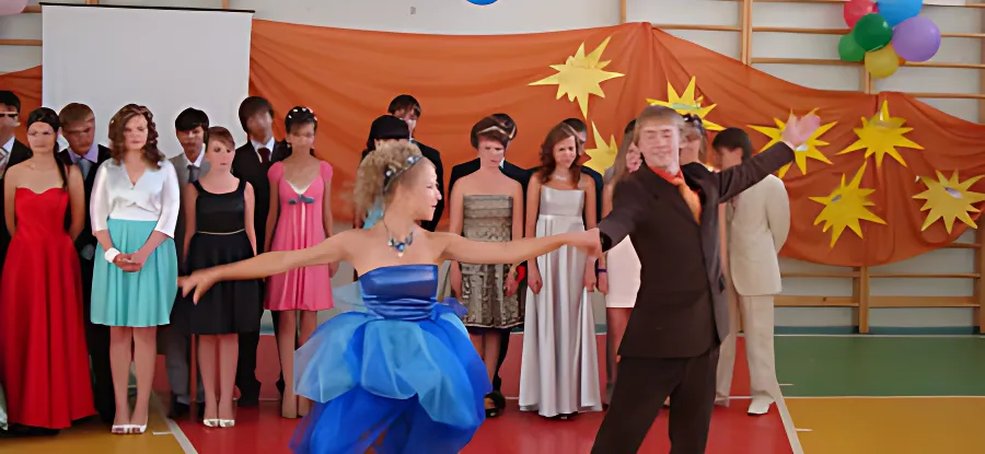 Выпускной вечер - 2009