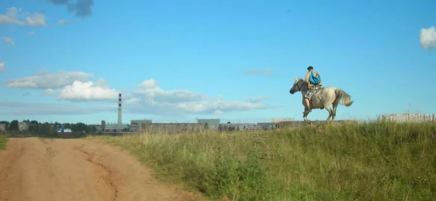 Фотоконкурс "Я и Менделеевск"