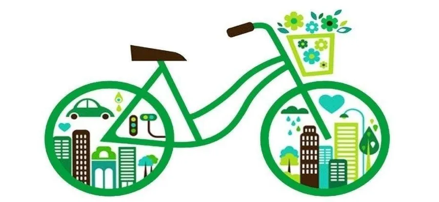 День без машин!