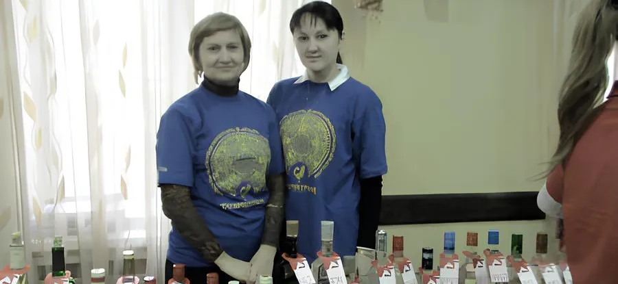 Акция «Поймай удачу»