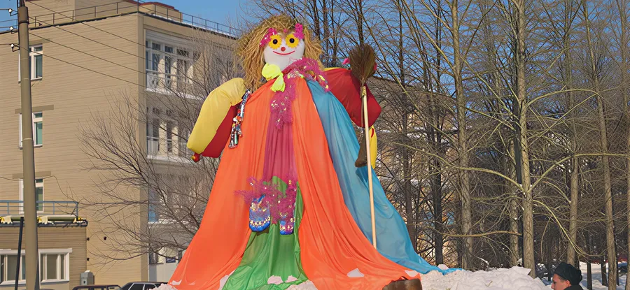 Проводы зимы