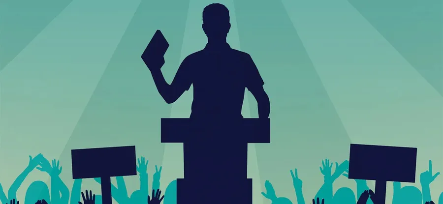 Власть меняется...