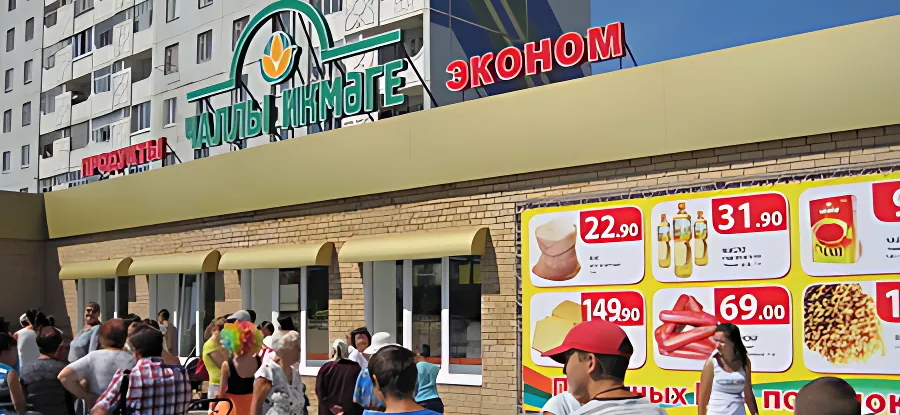 Открытие нового магазина "Челны-Хлеб"