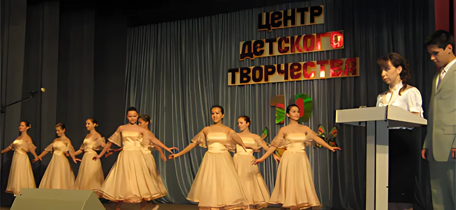 "Мы рады встрече с вами!"