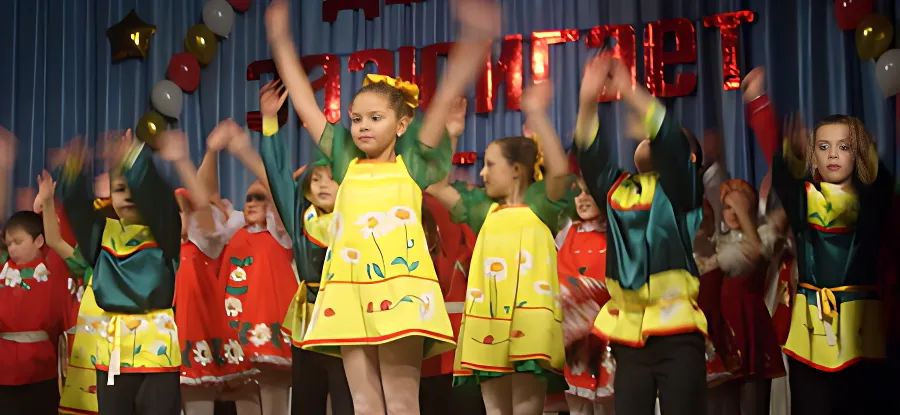 Открытие нового творческого сезона "Дворец зажигает огни"