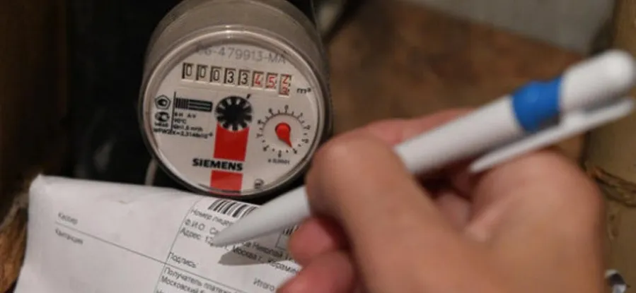 Передача показаний счетчиков воды - через интернет