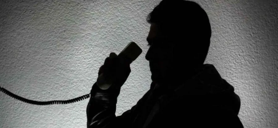 Телефонный террорист