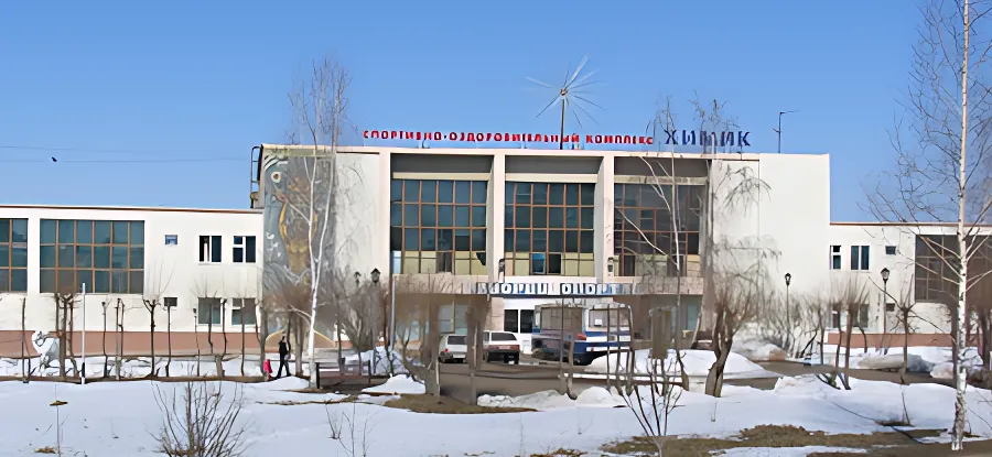 Спортивный? Оздоровительный?