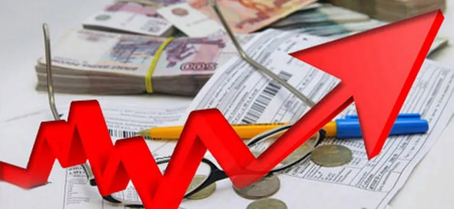 Изменения тарифов на ЖКХ