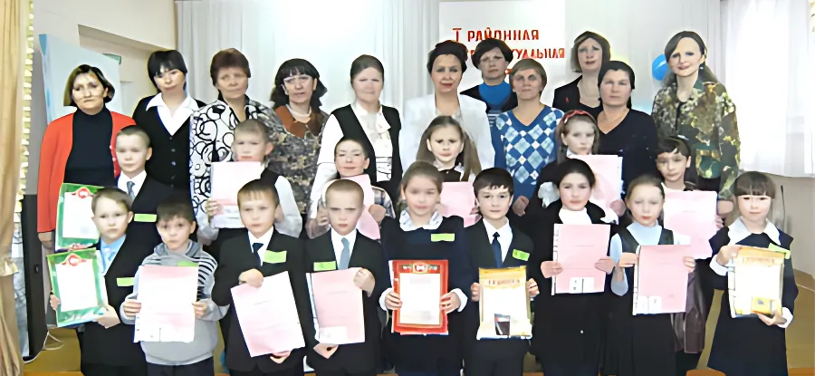 Самый умный третьеклассник Менделеевского района