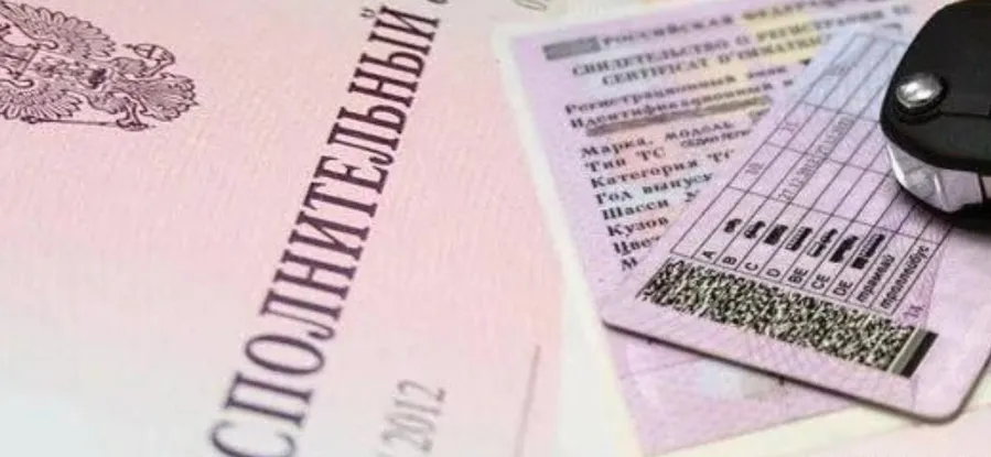 За учет в психиатрическом кабинете - лишение прав