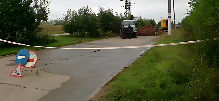 Перекрыта улица Химиков у дома №11