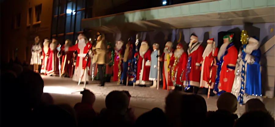 Открытие городской ёлки