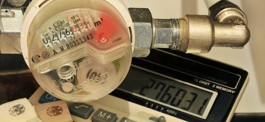 ОДН - Оплати Долги Неплательщика?