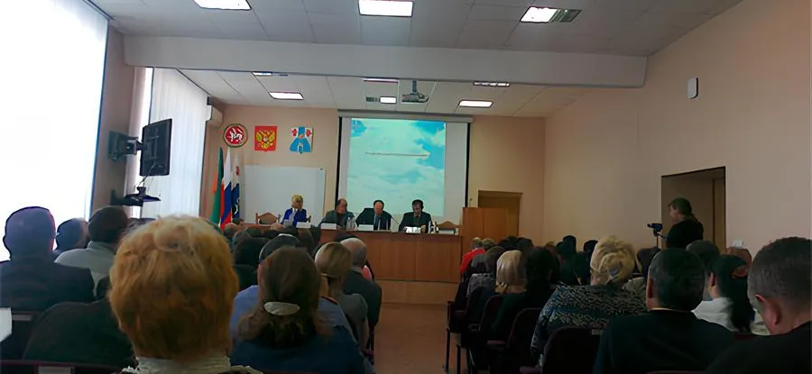 Конференция предпринимателей города и района