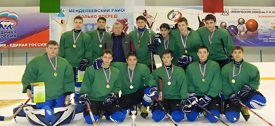 Хоккей - больше чем игра