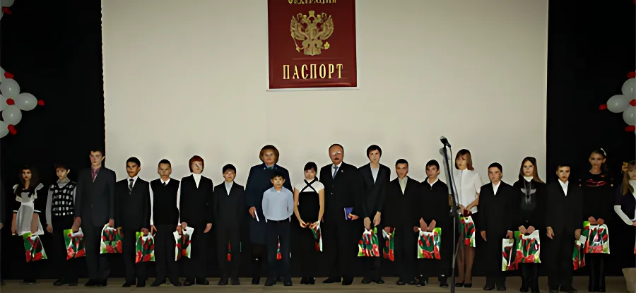 «Гражданином быть обязан»