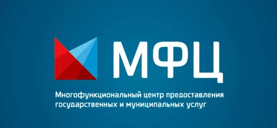 "Одно окно" -  и будем как в Европе?