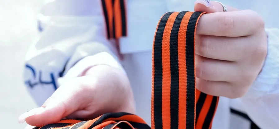 Акция "Георгиевская ленточка"