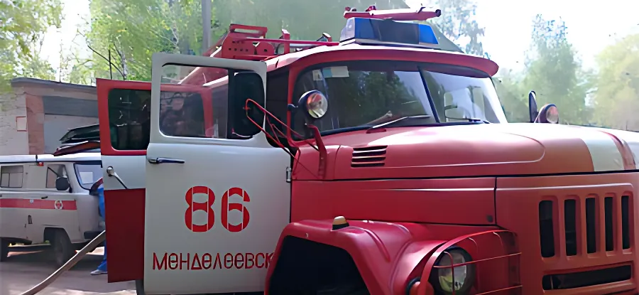 Где огонь, там и дым