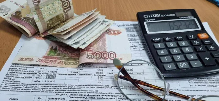 Новые тарифы по ЖКХ