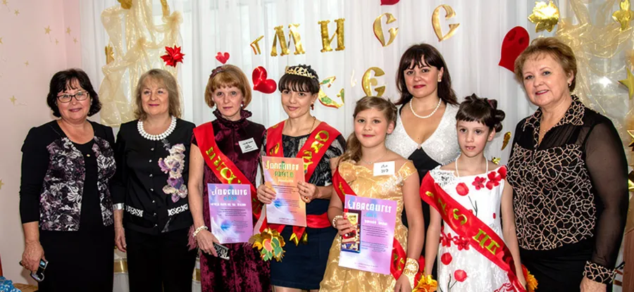 «Осенний бал» в приюте.