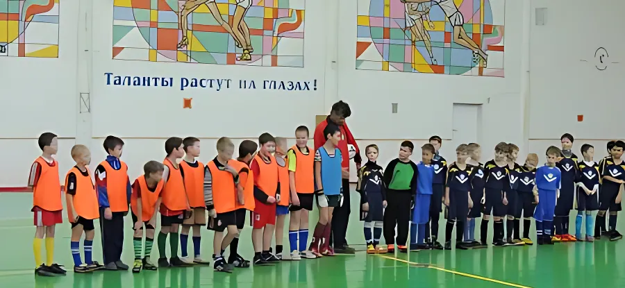 Футбольные баталии