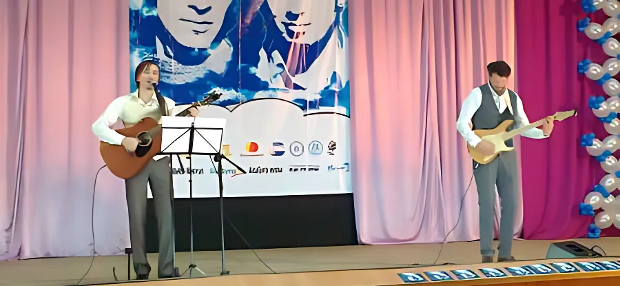 Концерт - в день всех влюбленных