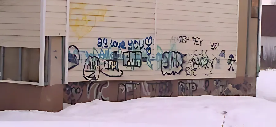 Не все то граффити, что на стенах