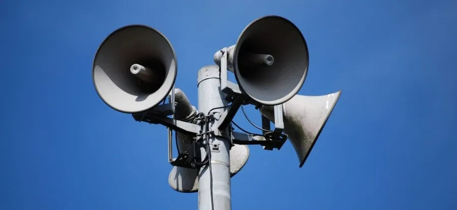 Будь готов к проверке!